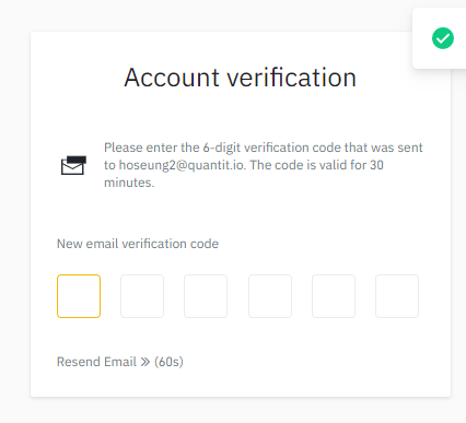 binance usd account verification failed